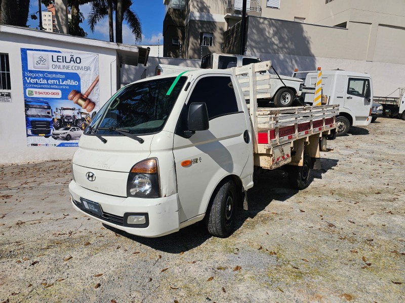 Hyundai/HR Hdb; 2015/2016